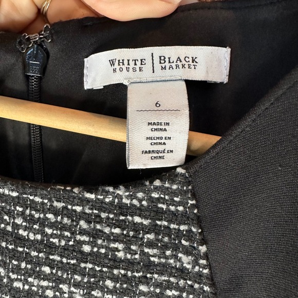 White‎ House Black Market Women's Black & White Tweed Sheath Dress Size 6 - Picture 4 of 11